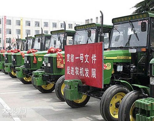 磐安县3企业5个型号农机产品上国家支持推广的农业机械产品目录